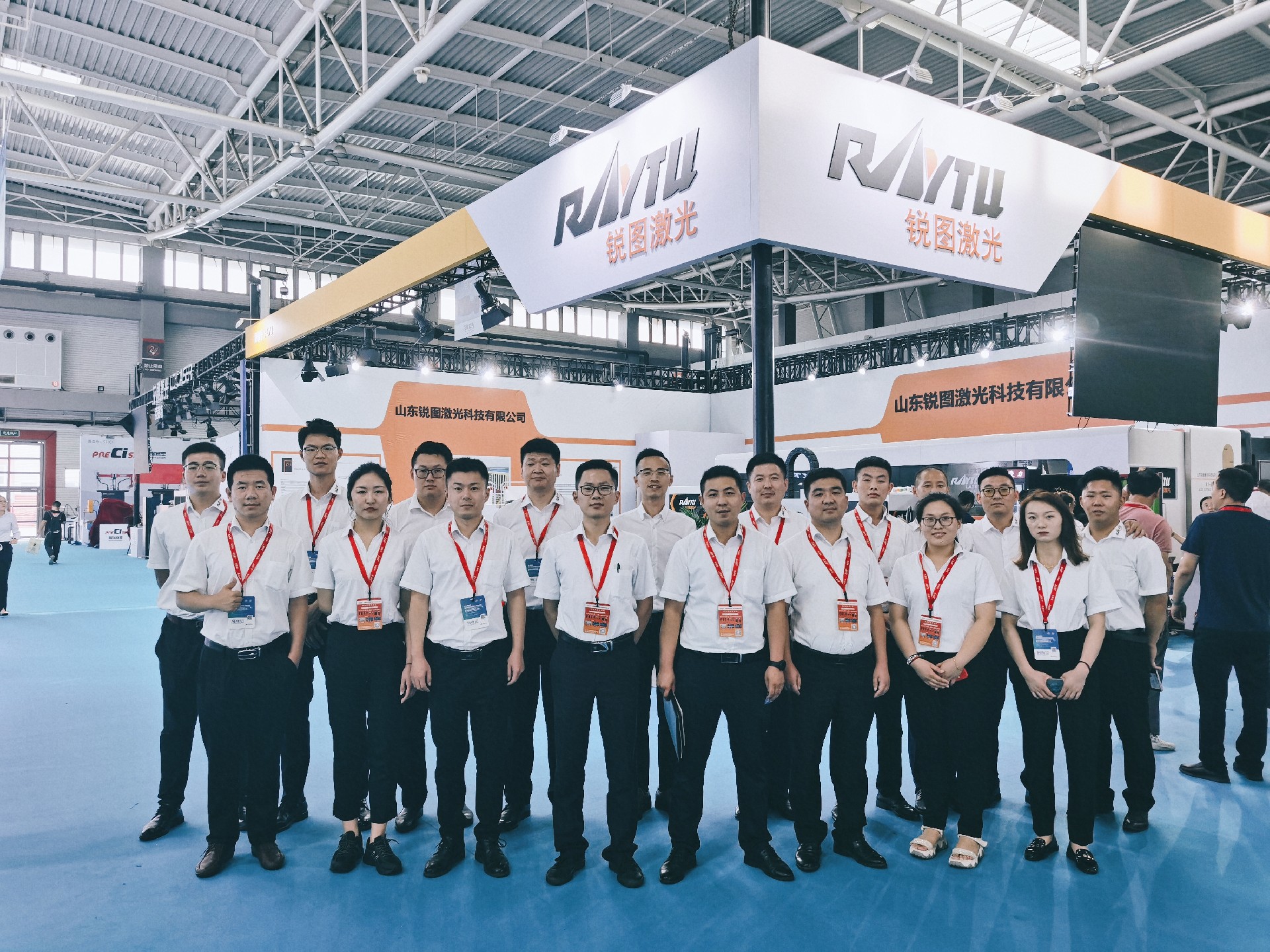 Raytu Laser was invited to participate in the 24th Qingdao International Machine Tool Exhibition