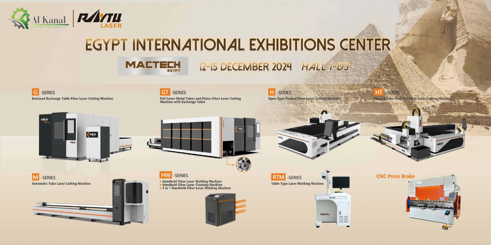 MACTECH EGYPT starts today ,Raytu is ready